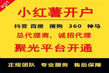 百度竞价包年推广的成效：某公司业务增长案例