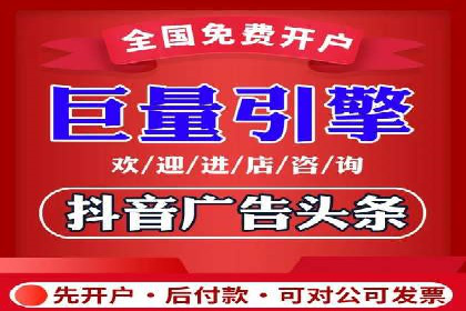 专业SEM托管，案例见证企业广告投放效果